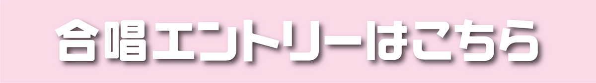 https://form1ssl.fc2.com/form/?id=6b0c6e8e7529059b